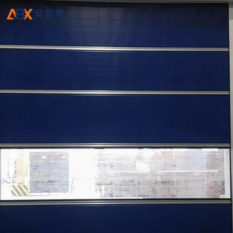 兴安高速门